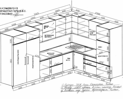 Схема кухні з розмірами проект схема кухні з розмірами від дизайнера