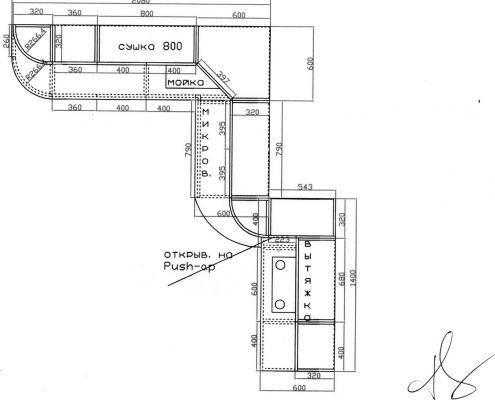 Креслення кухні план Вид зверху креслення кухні