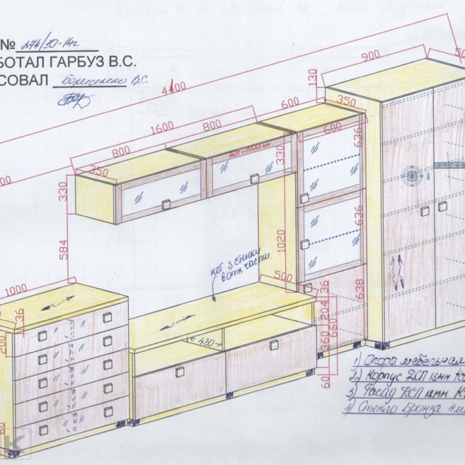 Схема-стенки-в-гостиную-с-размерами-(пчелки-5)-1002