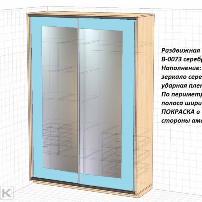 Шкаф-купе-зеркало-с-покраской-закревского-95 Шкаф-купе-зеркало-с-покраской-закревского-95