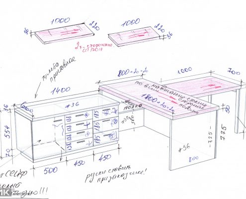Чертеж-стола руководителя женщины Чертеж-стола руководителя женщины