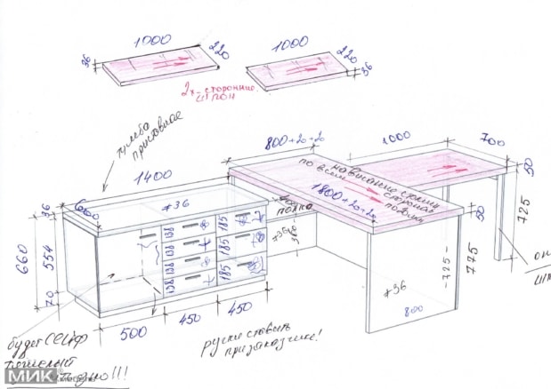Чертеж-стола руководителя женщины Чертеж-стола руководителя женщины