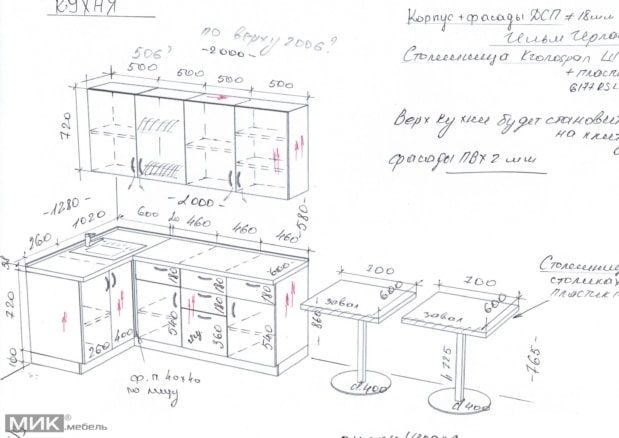 Чертеж кухни в офис Чертеж кухни в офис