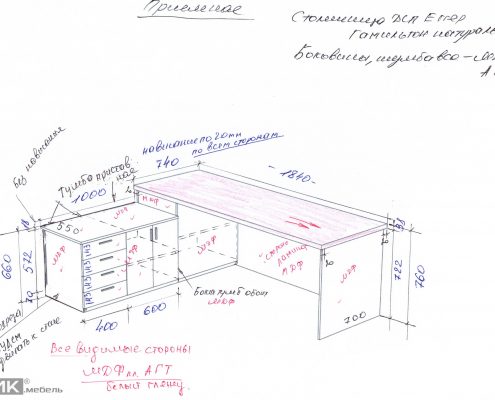 Чертеж стола в приемную