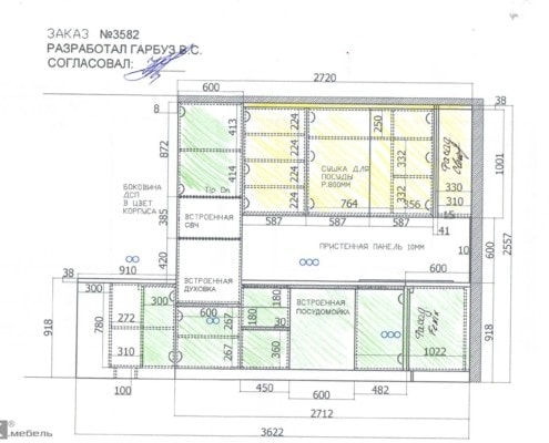 Проект-кухни-Fenix-NTM-102 Проект-кухни-Fenix-NTM-102