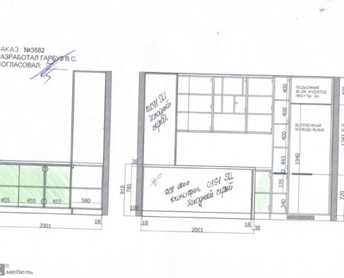 Проект-кухни-Fenix-NTM-103 Проект-кухни-Fenix-NTM-103