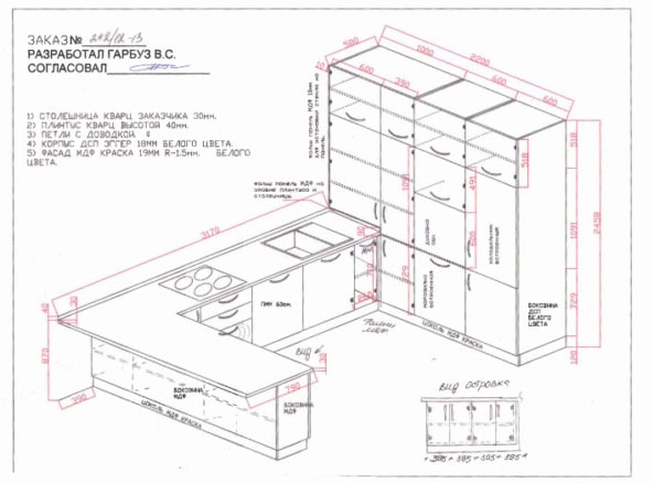 Проект кухни Мик Мебель Проект кухни Мик Мебель