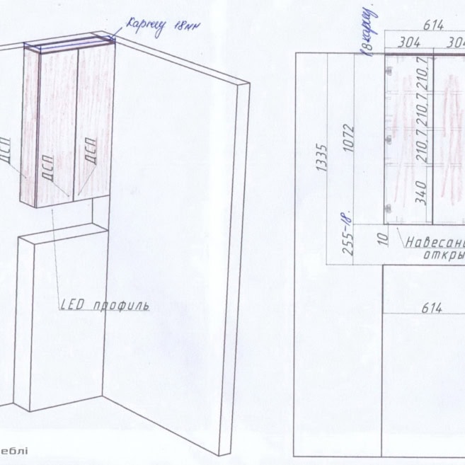 Креслення шафи для ванної кімнати