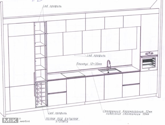 Проект кухні без ручок у лініях Проект кухні без ручок у лініях
