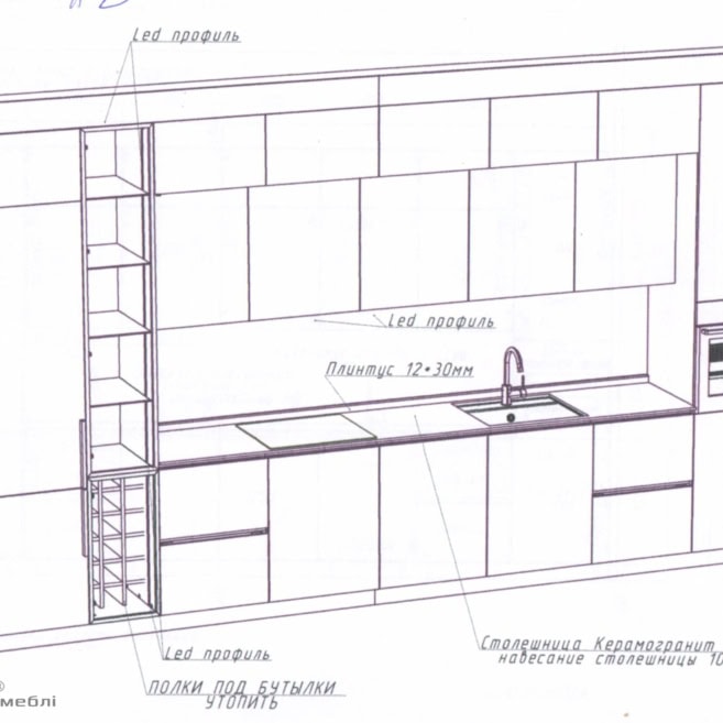 Проект кухні без ручок у лініях Проект кухні без ручок у лініях