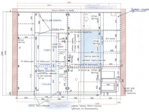 22_Креслення кухні вид праворуч Креслення кухні вид праворуч