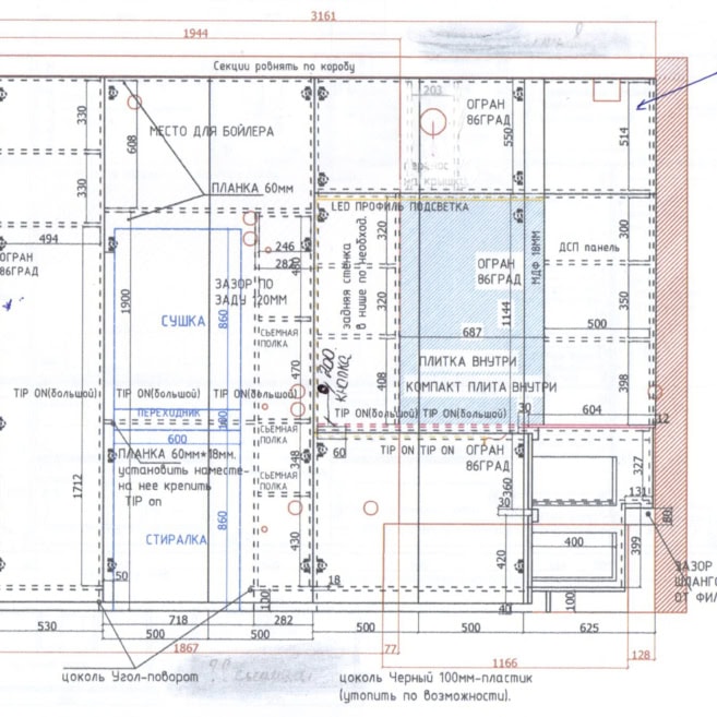 22_Креслення кухні вид праворуч Креслення кухні вид праворуч